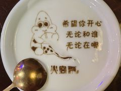 -火宫殿·湘菜小吃·商务宴请·生日聚会(东塘店)