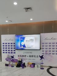 -金圣医疗美容