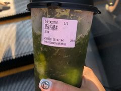 原谅柠檬茶-introlemons(北京西单更新场店)