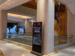 -芜湖白金汉爵大酒店