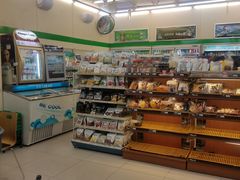 -全家便利店(花园路店)