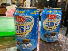 -官塘锋记鱼生·生腌·砂锅粥(牌坊街店)