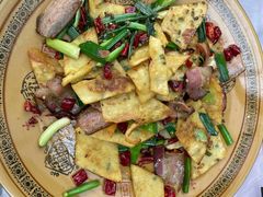 荞粑腊肉-丁丁厨娘