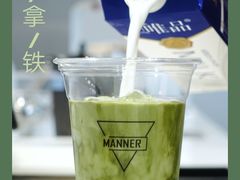 -Manner Coffee(凌空SOHO店)