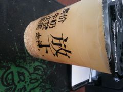 -放哈·甜醅子奶茶创造者(正宁路店)
