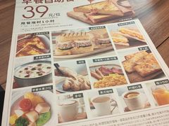 -必胜客(武进万达店)