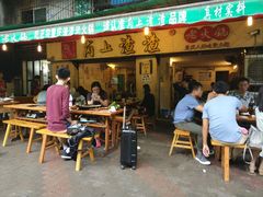 门面-岗上渣渣老火锅(两路口店)