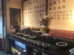 自助小料-来涮蜀鲜货火锅串串香(菜市口店)