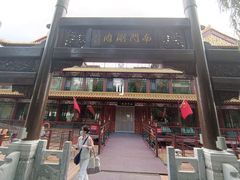 -南门涮肉(通州店)