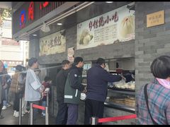 -同心楼(解放北路店)