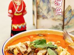 -济南喜来登酒店