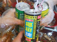 -马老大烧烤(和平路店)