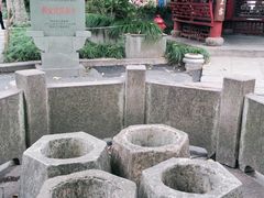-杭州西湖风景名胜区-满觉陇四眼井