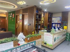 -诺敏塔拉奶茶-布里亚特包子-手把肉(锦都会店)