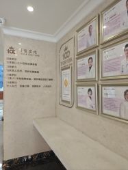 -上海百佳母婴护理中心