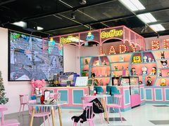 -金港秋名山·双层卡丁车场