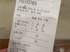 -老蔡记(二七广场店)