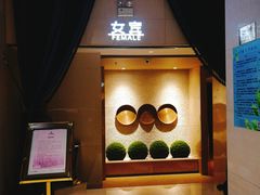-壹号港湾