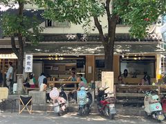 -素乐餐厅