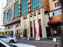 -同喜烤鸭店(光芒店)