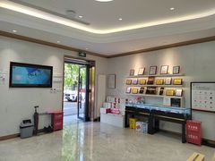 -美冠塔口腔(酒仙桥分院)