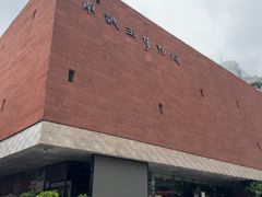 -南越王博物院(王宫展区)