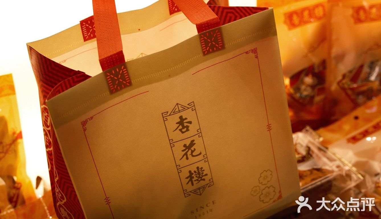 🌸《繁花》里爷叔喜爱的杏花楼定胜糕测评｜内附定胜糕购买指南