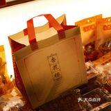 🌸《繁花》里爷叔喜爱的杏花楼定胜糕测评｜内附定胜糕购买指南