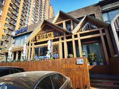 -丹江渔村(望京店)