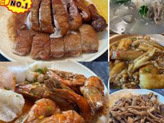 -紫金食坊(江南西路店)