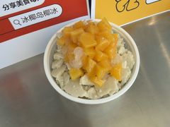 -冰椰岛椰冰(亚龙湾店)