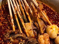 滋色串串香-滋色臻选川菜(北京坊旗舰店)
