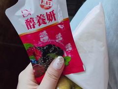 -洪瑞珍三明治(大安店)