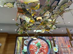 -好人民间·番茄鱼酸菜鱼(杭州永旺梦乐城店)