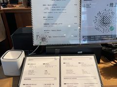 -来回·咖啡(天河南店)
