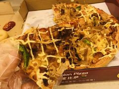 -尊宝比萨(石牌东店)