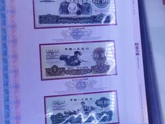 -沈阳金融博物馆