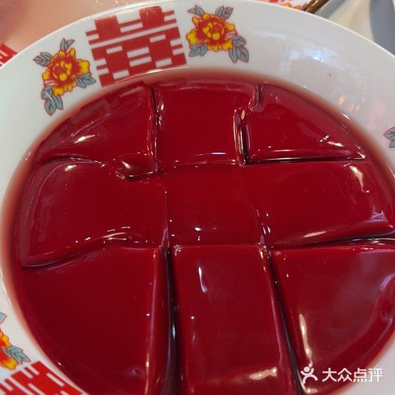 久火锅(瑞海花园店)
