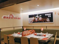 -海底捞火锅(摩尔广场店)