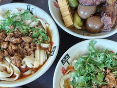 -任记七中刀削面(总店)
