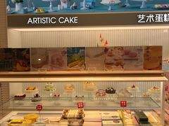 -好利来(回龙观西大街店)