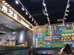 -美芝莲(领展购物广场中关村店)