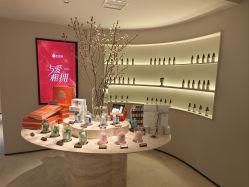 -东方美美容SPA会所