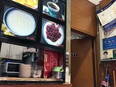 -阿坤传统手工小吃(杨家坪店)