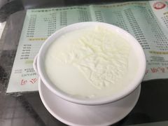 -义顺牛奶公司(庇利金街店)