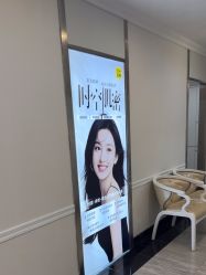 -深圳阳光医疗美容医院·旗舰店