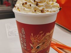 -茶话弄(北京五棵松万达店)