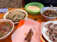 -三中高皇羊肉馆