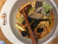 -阿上阿上麻辣香锅&麻辣烫(朝阳蓝色港湾店)