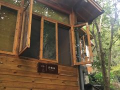 -天明山温泉大酒店